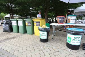 BIB: 
                            <button type="button" onclick="openModal(4726311)" class="btn btn-primary btn-sm float-right btn-popup" data-toggle="modal" data-target=".modal-high-quality">
                        <i class="fas fa-shopping-cart"></i> Add to Cart
                    </button>
                                            <button type="button" onclick="isThisMe(4726311, true)" class="btn btn-success btn-sm float-right btn-popup btn-isme hidden" data-toggle="tooltip" data-placement="bottom" title="นี่คือรูปของคุณใช่ไหม คลิกที่นี่เพื่อเอาเข้าอัลบั้ม">
                        <i class="fas fa-plus"></i> Add to album
                    </button>
                    <button type="button" onclick="isThisMe(4726311, false)" class="btn btn-warning btn-sm float-right btn-popup btn-isnotme hidden">
                        <i class="fas fa-ban"></i> Remove from album
                    </button>